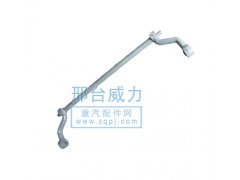 ,翻轉(zhuǎn)軸,邢臺威力汽車零部件有限公司