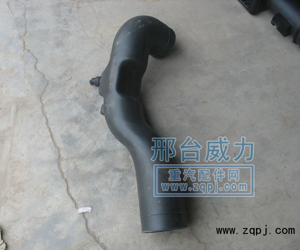 WG9725192902,進(jìn)氣管總成,邢臺(tái)威力汽車(chē)零部件有限公司