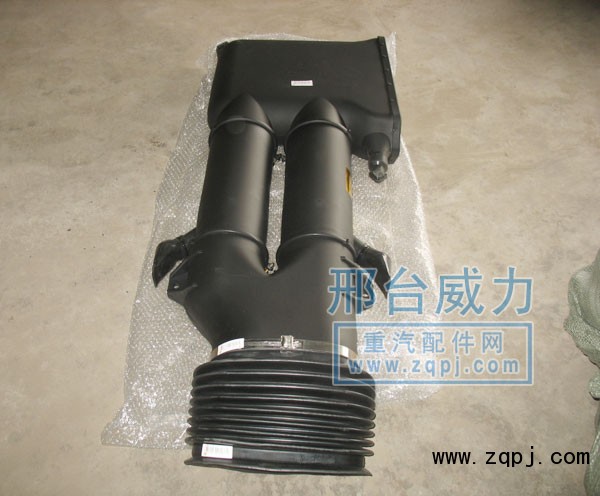 WG9125190003,進氣道總成,邢臺威力汽車零部件有限公司