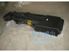 WG9125190003,進氣道總成,邢臺威力汽車零部件有限公司