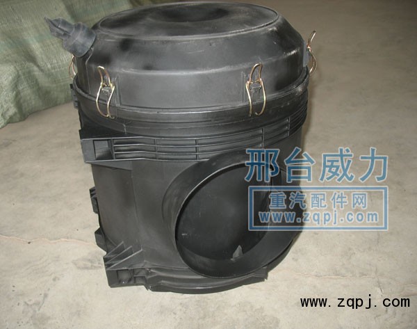WG9725190200,空氣濾清器總成,邢臺(tái)威力汽車零部件有限公司