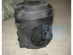 WG9725190200,空氣濾清器總成,邢臺(tái)威力汽車零部件有限公司