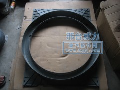 WG9925530249,護(hù)風(fēng)罩,邢臺(tái)威力汽車零部件有限公司