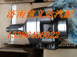 重汽地盤配件99014320166差速器總成/99014320166