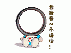 ,60礦后輪油封,濟(jì)南達(dá)元汽配公司