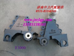 DZ9118526023/24,陜汽德龍前簧后支架,濟(jì)南中力汽車零部件有限公司