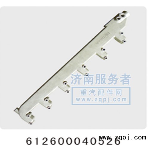 612600040526,出水管,濟(jì)南服務(wù)者動(dòng)力機(jī)械廠