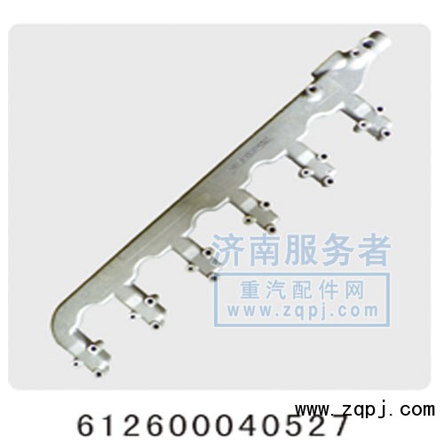 612600040527,排氣歧管,濟(jì)南服務(wù)者動(dòng)力機(jī)械廠