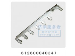 612600040347,出水管,濟南服務者動力機械廠