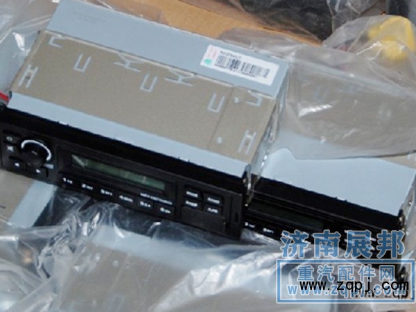 WG9725780001,MP3收放機,濟南冠澤卡車配件營銷中心