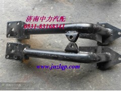 DZ1640440150/60,陜汽德龍液壓鎖支架,濟(jì)南中力汽車零部件有限公司