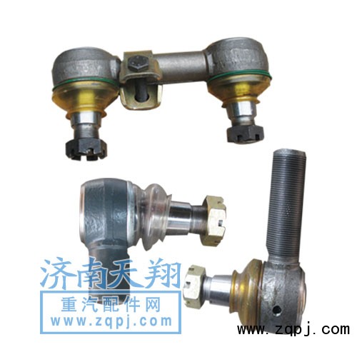 ,拉桿球頭,濟(jì)南天翔重卡配件有限公司-靖江東明車門鎖業(yè)駐濟(jì)南辦事處
