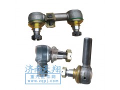 ,拉桿球頭,濟(jì)南天翔重卡配件有限公司-靖江東明車門鎖業(yè)駐濟(jì)南辦事處
