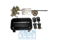 ,豪沃車門鎖總成,濟(jì)南天翔重卡配件有限公司-靖江東明車門鎖業(yè)駐濟(jì)南辦事處