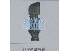 ,STRW進氣道,濟南市銘卡汽車配件配件廠