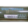 豪沃舉升缸 WG9719820002 價(jià)格360元/單位