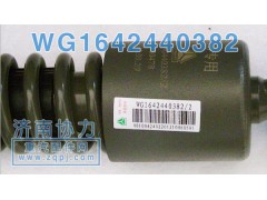 WG1642440382,豪沃前懸減振器,濟南明鉅汽車配件有限公司（原濟南協(xié)力）