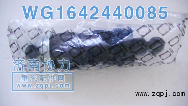 WG1142440085,豪沃后懸減振器氣囊,濟(jì)南明鉅汽車配件有限公司（原濟(jì)南協(xié)力）