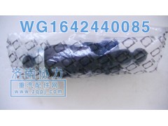 WG1142440085,豪沃后懸減振器氣囊,濟(jì)南明鉅汽車配件有限公司（原濟(jì)南協(xié)力）