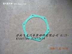 161406008,水泵密封墊,濟(jì)南飛龍汽車零部件有限公司