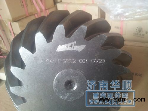 ,,濟南泉卡動力汽車配件有限公司