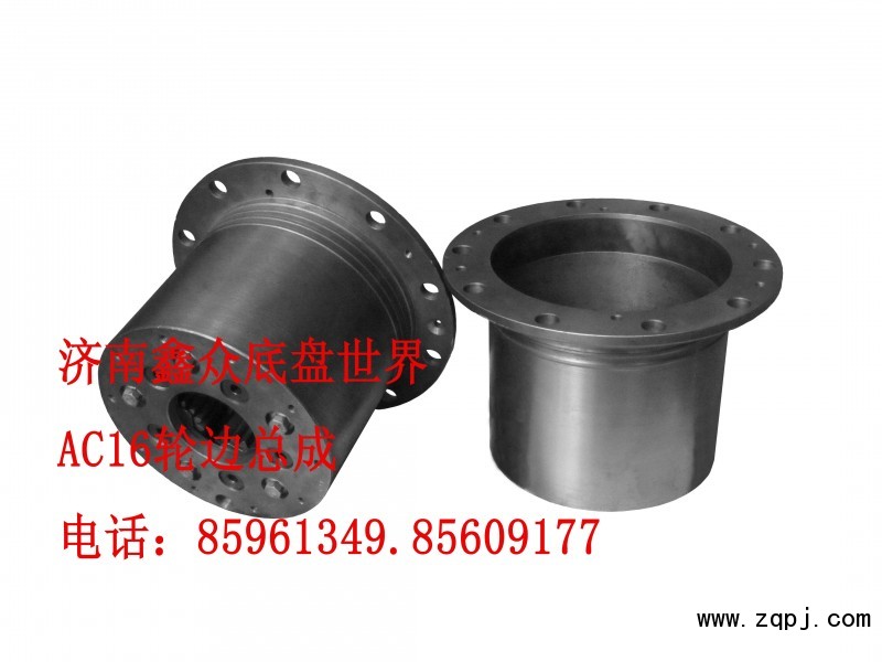 AZ9981340070+001,輪邊總成,濟南國橋汽車零部件有限公司