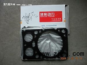 濰柴歐Ⅱ汽缸墊,濰柴歐Ⅱ汽缸墊,濟南飛龍汽車零部件有限公司