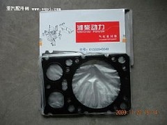 濰柴歐Ⅱ汽缸墊,濰柴歐Ⅱ汽缸墊,濟南飛龍汽車零部件有限公司