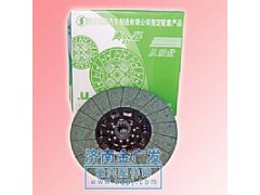 DZ1560160020,離合器片,濟(jì)南金廣發(fā)商貿(mào)有限公司