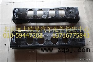 1124140300006,前加強梁,北京遠大歐曼汽車配件有限公司