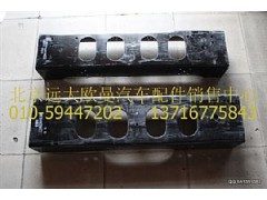 1124140300006,前加強梁,北京遠大歐曼汽車配件有限公司