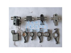 612630050018,汽門搖臂坐氣門搖臂,濟南路泰汽配有限公司