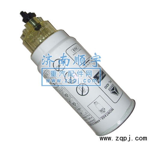 VG1540080311,旋裝式燃油粗濾器,山東鑫恒油箱廠 (濟(jì)南順宇油箱油濾)