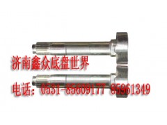 AZ9231340226,后制動(dòng)凸輪軸,濟(jì)南國(guó)橋汽車(chē)零部件有限公司
