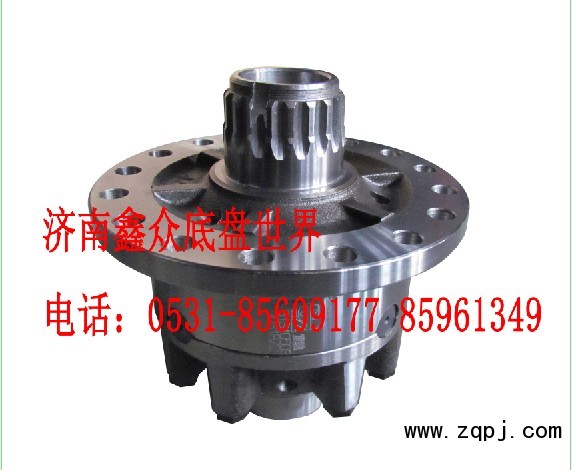 差速器總成199012320503/199012320503