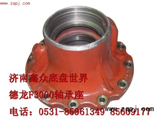 81.35601.0020,德龍F3000軸承座,濟南國橋汽車零部件有限公司