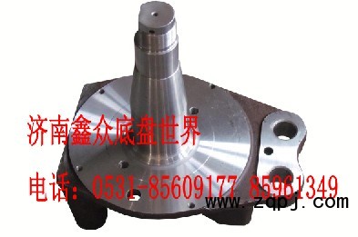 轉(zhuǎn)向節(jié)總成大1880410034/1880410034
