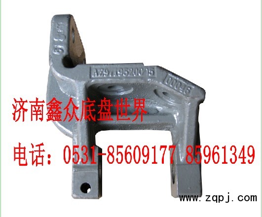 AZ9719520005,豪沃前簧前支架,濟南國橋汽車零部件有限公司
