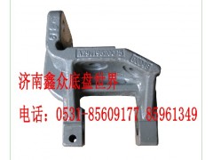 AZ9719520005,豪沃前簧前支架,濟南國橋汽車零部件有限公司