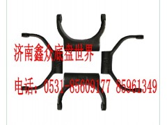 199012320014,原廠后橋撥叉,濟(jì)南國橋汽車零部件有限公司