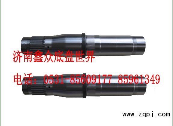 AZ9231330961,半軸套管,濟(jì)南國(guó)橋汽車(chē)零部件有限公司
