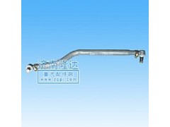 AZ9131430004,金王子轉(zhuǎn)向直拉桿,濟南固德汽車配件有限公司--原隆達