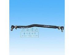 A3003-123101A070628,紅巖金剛轉向直拉桿,濟南固德汽車配件有限公司--原隆達