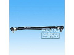 ,紅巖金剛8*4直拉桿,濟南固德汽車配件有限公司--原隆達