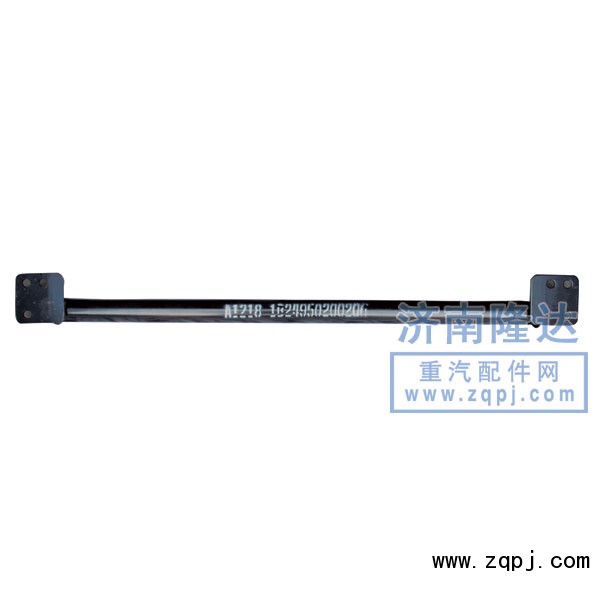 1B24950200206,歐曼昆侖下懸臂,濟南固德汽車配件有限公司--原隆達(dá)