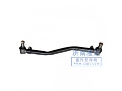 十六噸直拉桿,解放十六噸轉(zhuǎn)向直拉桿,濟(jì)南固德汽車配件有限公司--原隆達(dá)