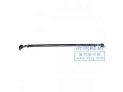 151橫拉桿,解放151轉(zhuǎn)向橫拉桿,濟南固德汽車配件有限公司--原隆達