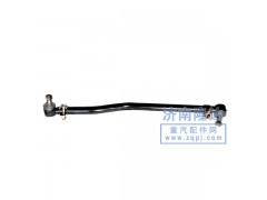 ,三頓王直拉桿,濟(jì)南固德汽車配件有限公司--原隆達(dá)