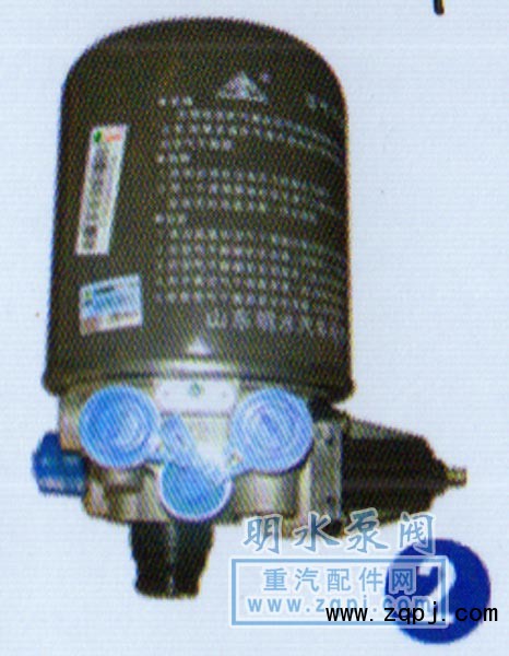 WG9000360500/2,干燥器總成,山東明水汽車配件廠濟南辦事處