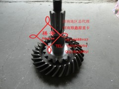 99012320126/037,中后橋驅(qū)動(dòng)錐齒輪,鄭州卡夫曼汽車配件銷售有限公司